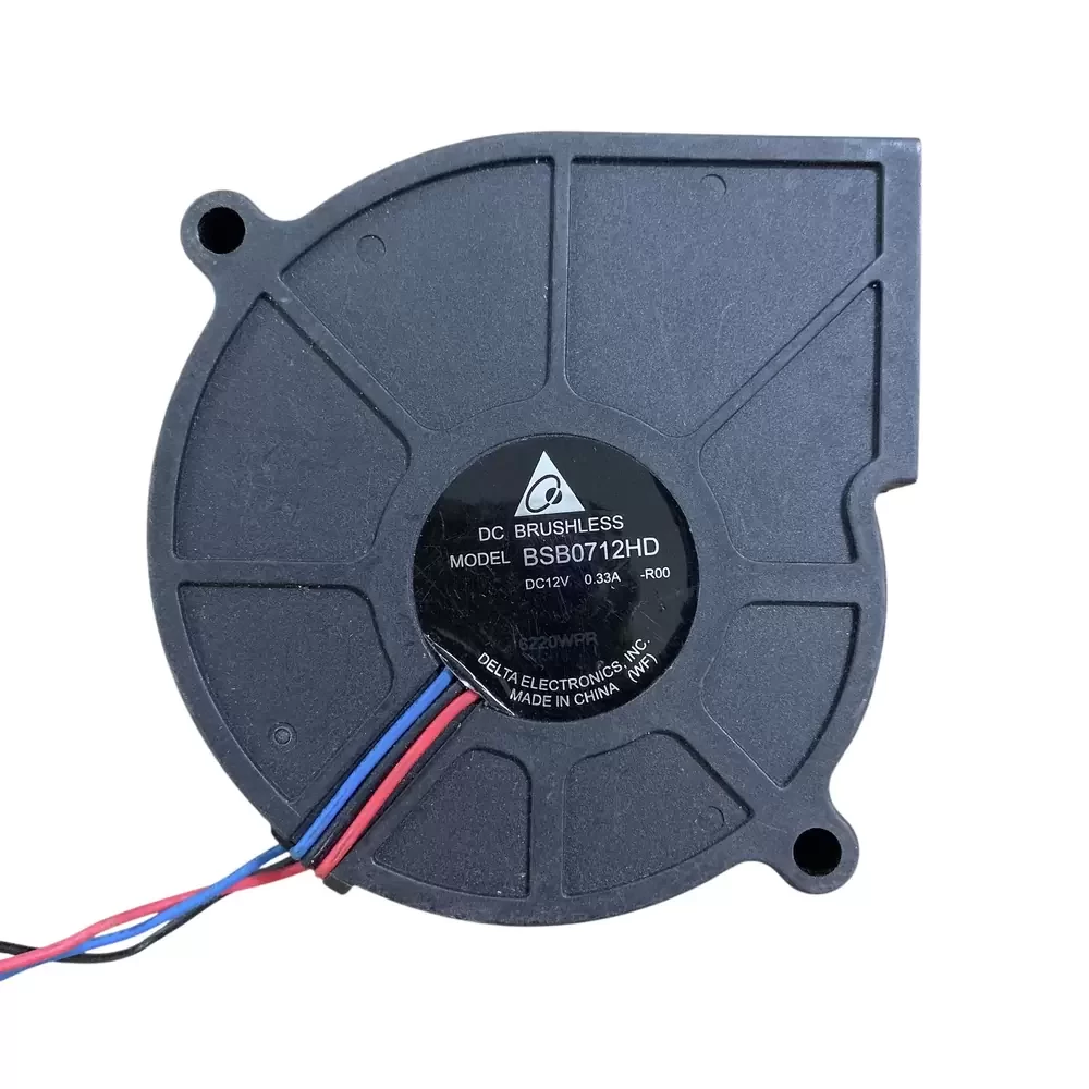 BSB0712HD-R00 Delta 12VDC 75x75x30mm Centrifugal Blower