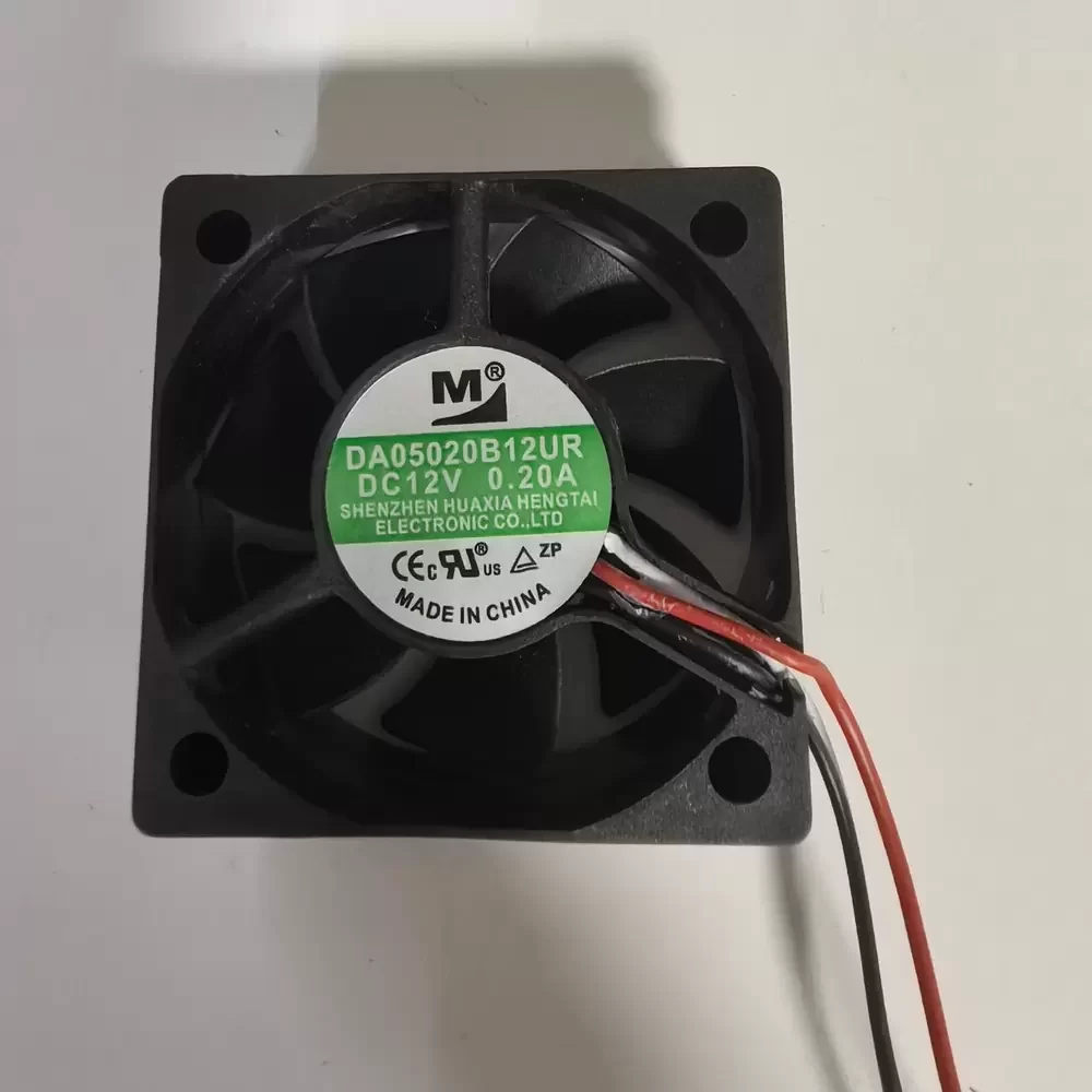 DA05020B12UR Huaxia Hengtai 12VDC 50x50x20mm Axial Fan