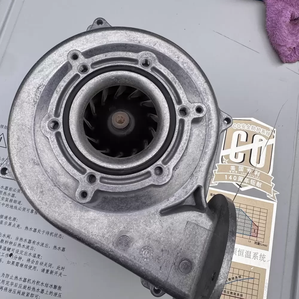 NRG118/0800-3612-031214 ebmpapst 325V Centrifugal Blower NRG118/0800-3612-031214 ebmpapst 325V Centrifugal Blower