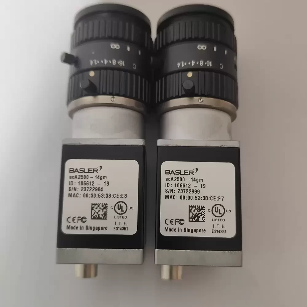 acA2500-14gm Basler 5MP 14fps GigE 25mmF1.4 Industrial Camera Kit