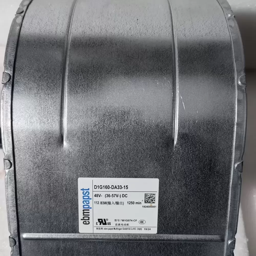 D1G160-DA33-15 ebm-papst 48VDC 112W Centrifugal Fan