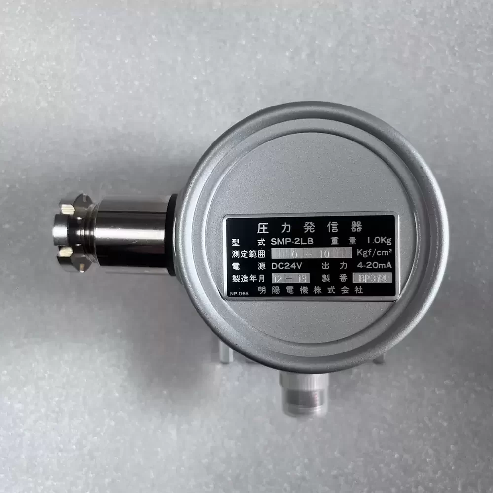 SMP-2LB Meiyo Electric 24VDC 0-10kgf/cm2 Pressure Transmitter